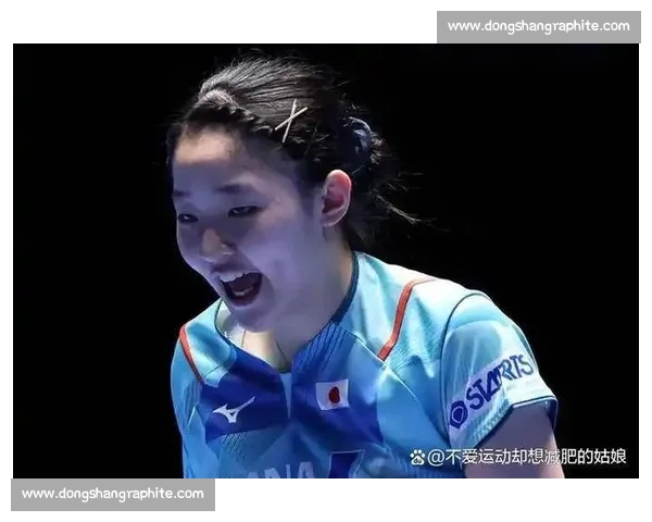 日乒包揽冠亚！张本美和逆转早田解恩怨